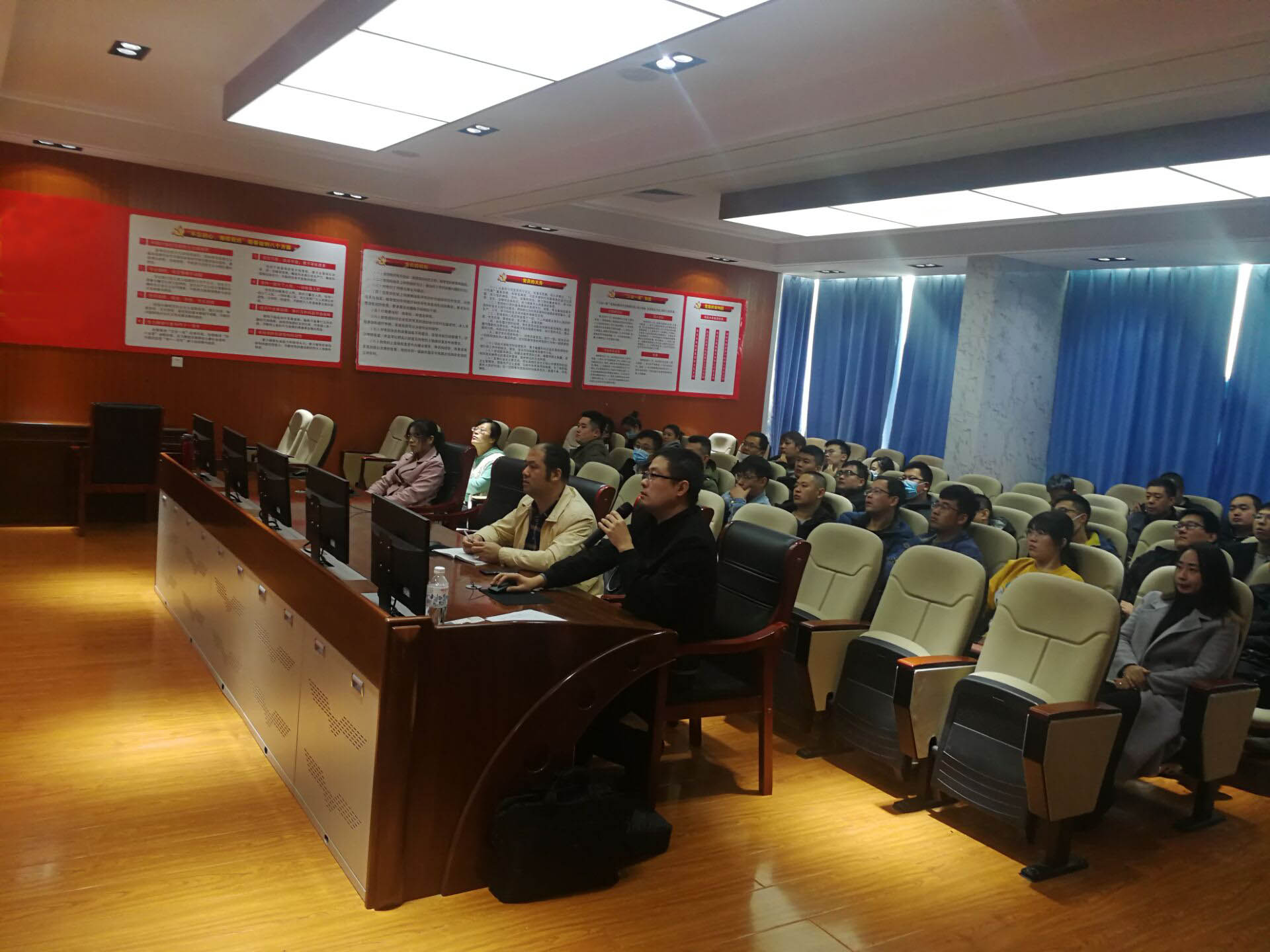 “智慧水務調度中心建設”/