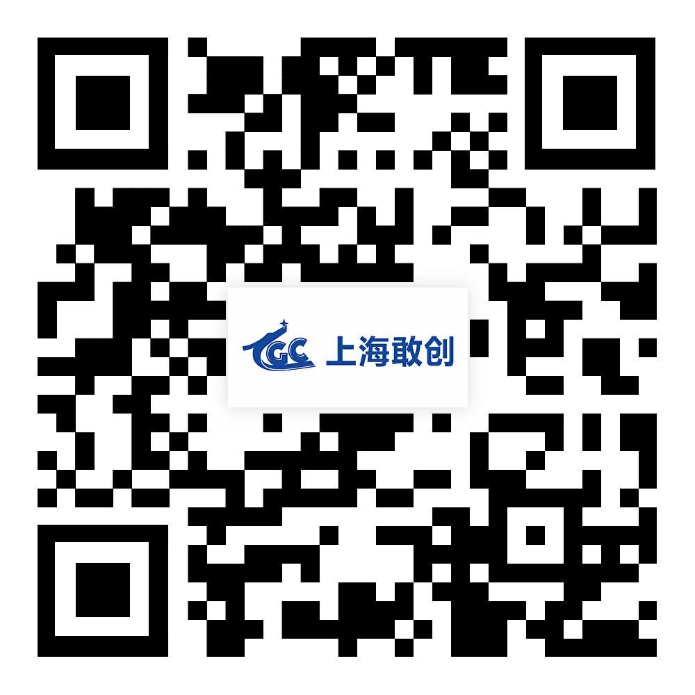 《智慧水務技術標準》書籍領取.png 《智慧水務技術標準》書籍領取.png
